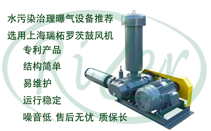 廢水處理設備推薦